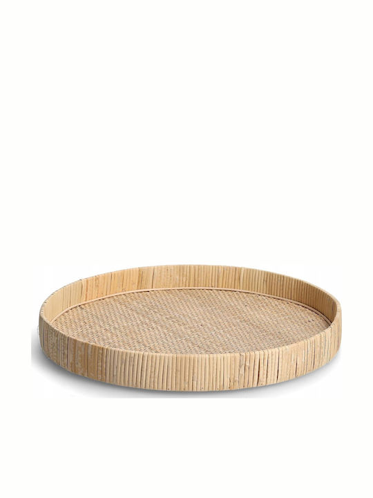Zeller Rattan Round Decorative Tray 40x40cm
