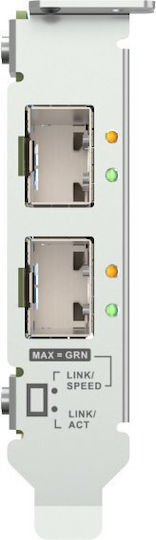 QNap QXG-10G2SF-NXE