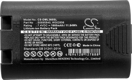 Μπαταρία S0895840 W002856 1759398 Pl-200-bat For Dymo R5200 Lm360d Lm420p 5200 4200 360d 420p / 3m Pl203ml / Cs-