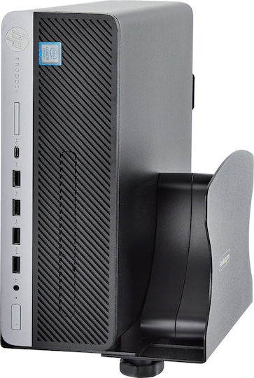 StarTech Desk Mounted Computer Tower Stand 2NS-CPU-WALL-MOUNT