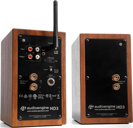 Audioengine HD3 Active Speaker 2 No of Drivers 15W Walnut (Pair)