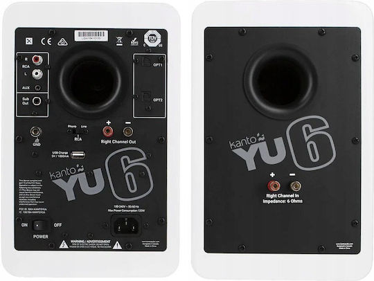 Kanto YU6 Difuzoare active 200W (Pereche) Alb