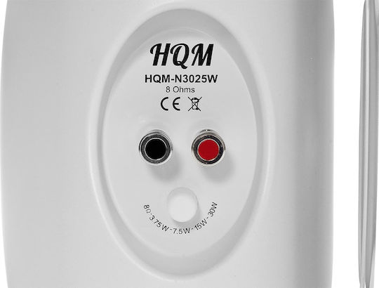 HQM Installation Speaker 30W Piece Black