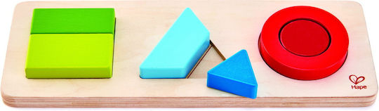 Παιδικό Puzzle Hape