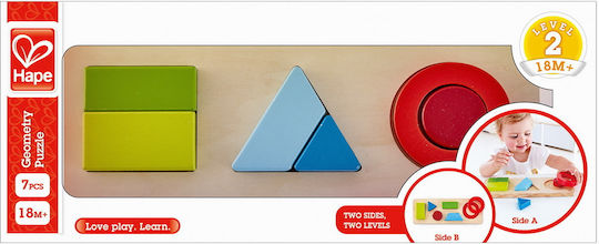 Παιδικό Puzzle Hape