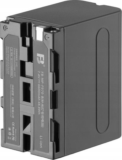 Jinbei Battery Pack Jinbei Np-f970 Replacement Sony