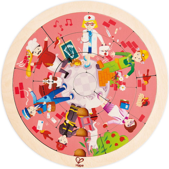 Ξύλινο Παιδικό Puzzle Hape