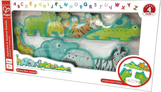 Ξύλινο Παιδικό Puzzle 26pcs Hape