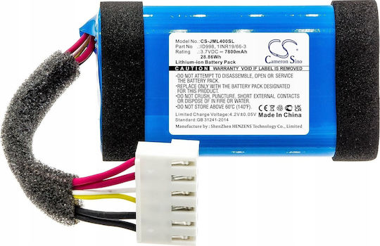 Cameron Sino Battery Type ID998 1INR19/66-3 Sun-Inte-118 IY1068 for JBL Charge 4 4J 4BLK CS-JML400SL