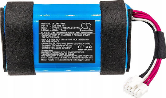 Батерия Cameron Sino тип Sun-inte-168 за JBL Pulse 4 Cs-jmp400sl