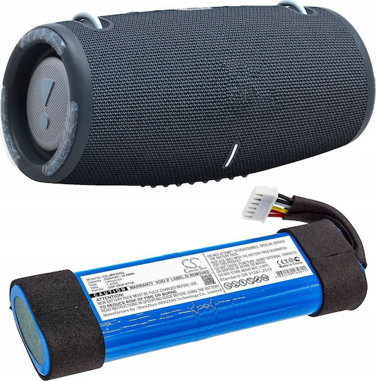 Батерия Cameron Sino Typu Gsp-2s2p-xt3a за JBL Xtreme 3 CS-JMX300SL