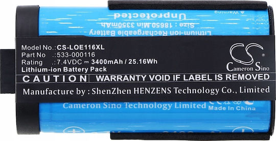 MultiEnergy Батерия За Колонка 3400mAh
