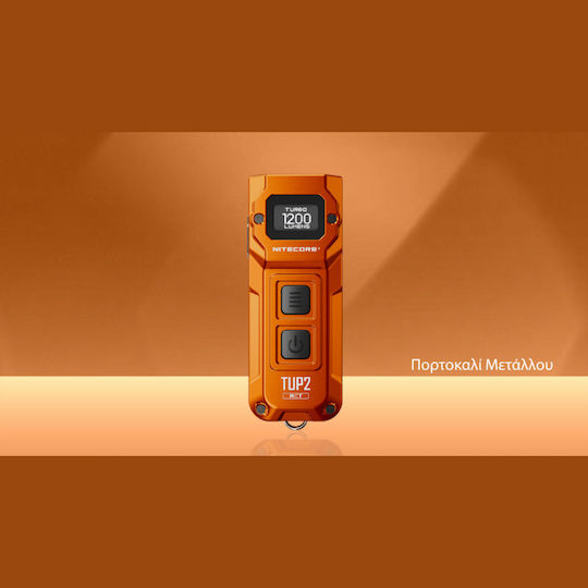 NiteCore Φακός Μπρελόκ LED με Μέγιστη Φωτεινότητα 1200lm Tup2