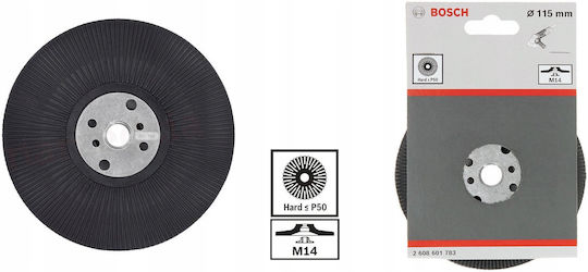 Bosch 2609004175 Πέλμα Έκκεντρου Τριβείου 125