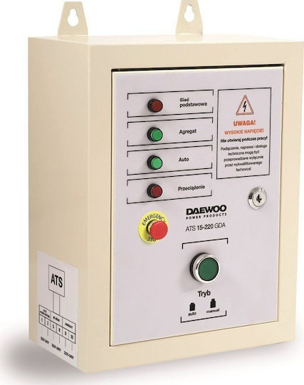 Daewoo 1389216 Ключ за басейн За генератор