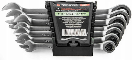 Γερμανοπολύγωνα Θήκη 8 32 Mm Rockforce