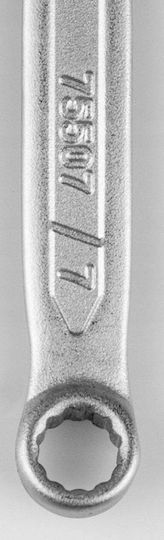 Jcb Flat Ring Wrench 7mm