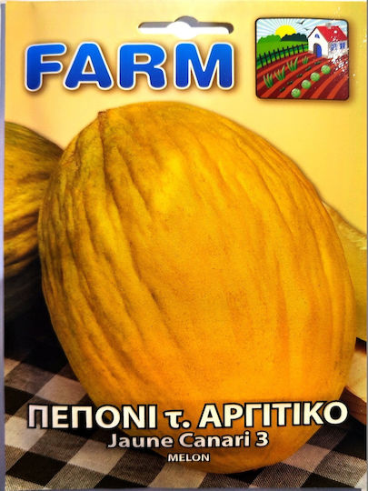 Planty ΕΠΕ Σπόροι Πεπονιού Άργους Κίτρινο Planty ΕΠΕ Σπόροι Πεπονιού Άργους Κίτρινο