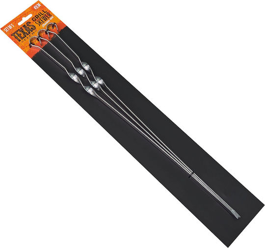 Inox Barbecue Spit 45cm