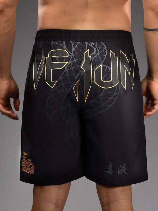 Σορτσάκια Προπόνησης Venum Serpenti Training Shorts Black Silver Gold