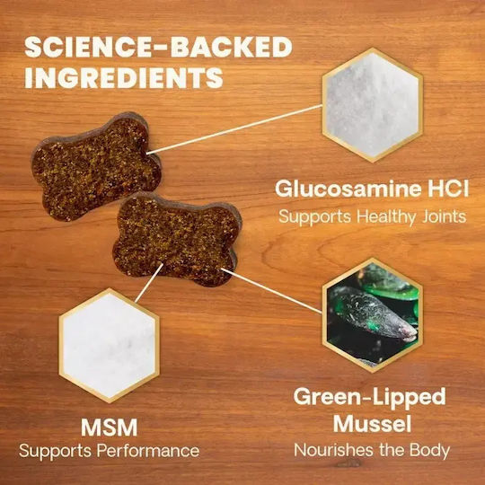 Vetriscience Лакомство за кучета 870гр за стави