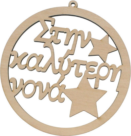 Makwedding Holzhandwerksdekoration Weihnachts Holzgeschenkset Für Die Patenonkel 10cm