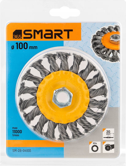Smart Wire Brush Braided Disc 100mm Flat Type Smart