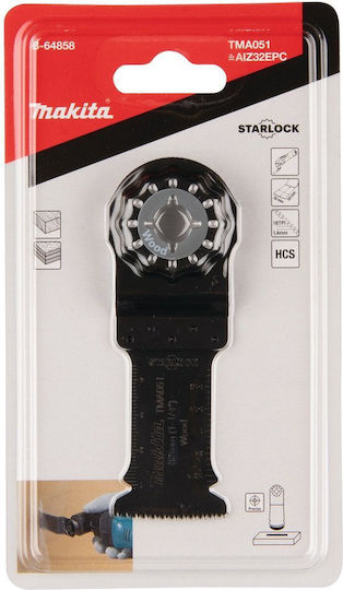 Makita Λάμα Πολυεργαλείων B-64858