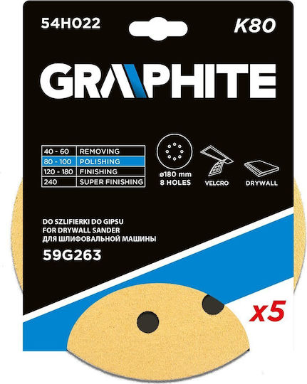 Graphite Γυαλόχαρτο K80 Σετ 5τμχ