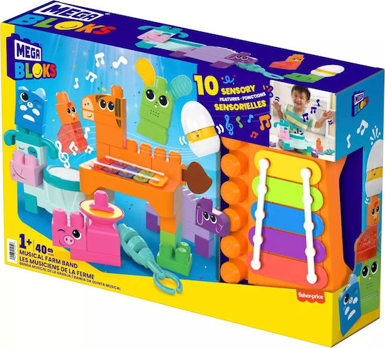 Mega Bloks Τουβλάκια για 1+ Έτους 40τμχ