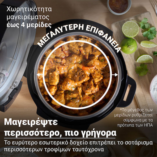 Instant Pot Πολυμάγειρας 800W με Χωρητικότητα 3.8lt Μαύρος