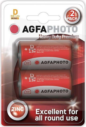 AgfaPhoto Zink-Batterien Zink D 1.5V 2Stück