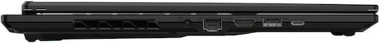 Gigabyte Gaming A16 16" IPS FHD+ 165Hz (Ryzen 7-260/16GB/512GB SSD/GeForce RTX 5060/W11 Home) (US Keyboard)