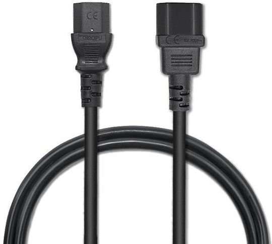 Qoltec Netzkabel Ups Iec C13/c14 3x0.75mm² 1m