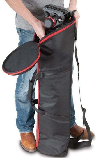 Manfrotto Tripod Bag Unpadded 75cm Калъф