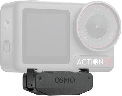 DJI Osmo CP.OS.00000368.01