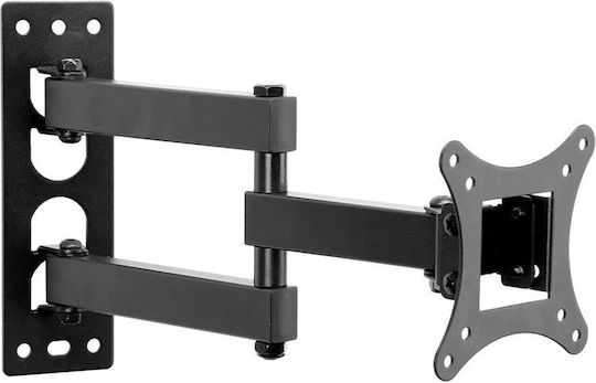 Art AR-57A AR-57A Wall TV Mount with Arm up to 42" and 25kg