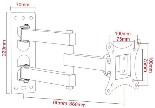 Art AR-57A AR-57A Wall TV Mount with Arm up to 42" and 25kg