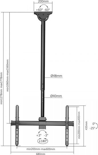 Manhattan Full-motion Height-adjustable Βάση Τηλεόρασης Οροφής με Βραχίονα έως 70" και 50kg