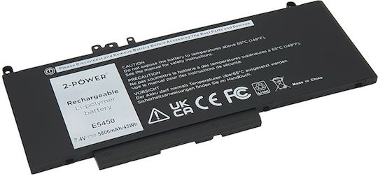 2 Power Baterie compatibilă pentru Dell Latitudine cu 5800mAh