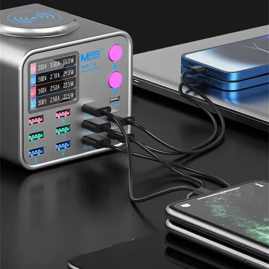 Bench Multi-Charger Maant Dianba 2nd Generation 300w 9 Usb A Ports 3 Usb C Pd Qc Wireless Charging Grey