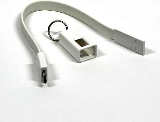 Logo Collection Keychain USB 2.0 to micro USB Cable Λευκό 0.2m