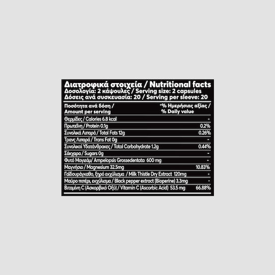 Bback 40 Capsule – Supliment Alimentar Hangover – Value Pack