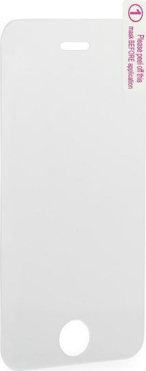 Partner Tele Tempered Glass (Galaxy S22 5G)