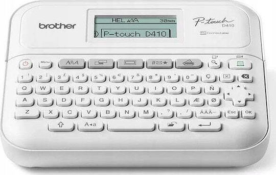 Brother Θερμικός Εκτυπωτής Αποδείξεων USB