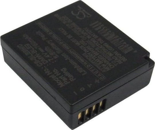 Cameron Sino Camera Battery /-ble9mc SB7615