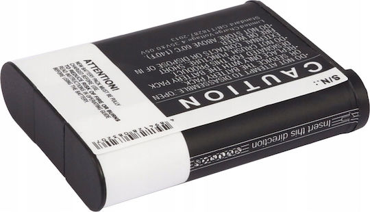 Cameron Sino Kamera Batterie SB7709