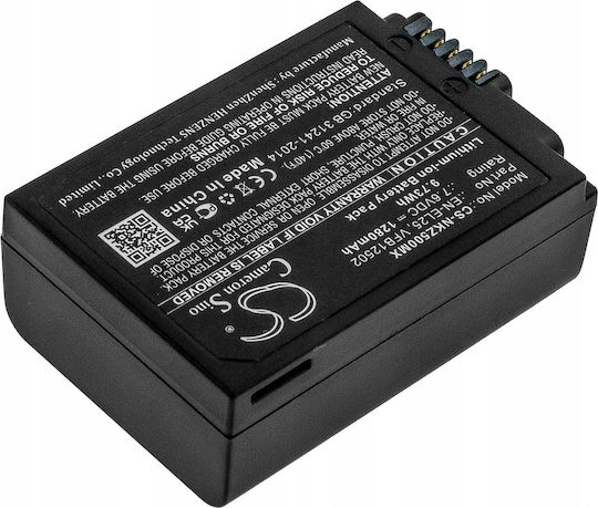 Cameron Sino Μπαταρία Φωτογραφικής Μηχανής SB7711 1280mAh