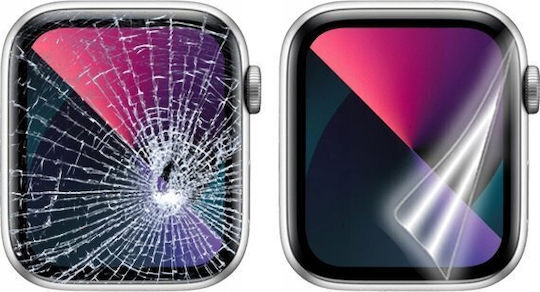 GrizzGlass CeramicFilm Screen Protector για το Garmin Fenix 7 1τμχ