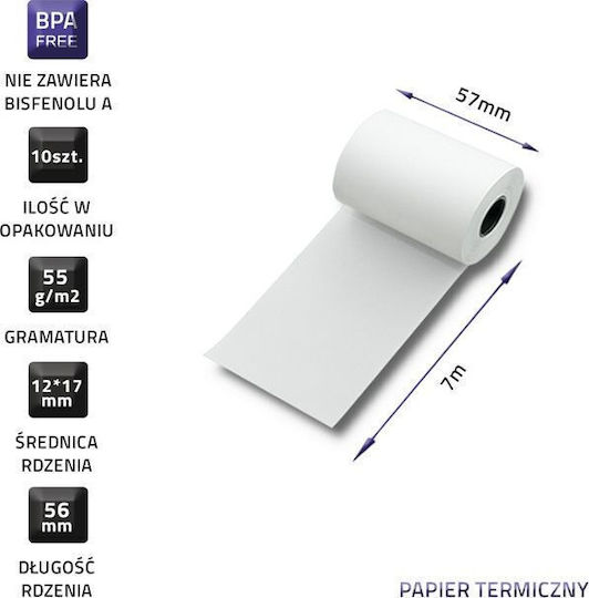 Qoltec Термична Касова Лента за Касов Апарат с Дължина 2m 55gr/m² 10 Бройки